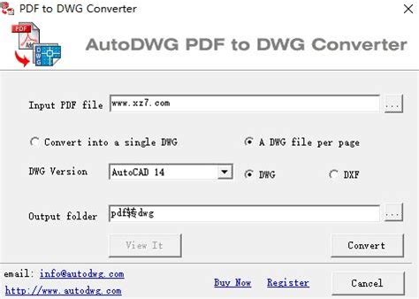 AutoCAD2016怎么把PDF转成CAD PDF图纸转换成CAD格式教程--系统之家