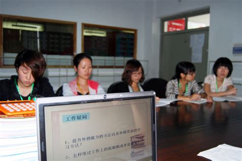 华飞华安现状,龙应台子华飞,安德烈华安(第7页)_大山谷图库