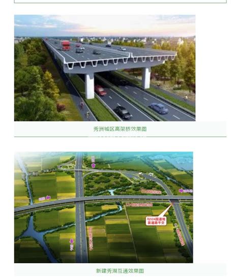 沪乍杭铁路将在十三五内开工：将成为上海铁路的五大方向最后一个_浦东_网络_金山区