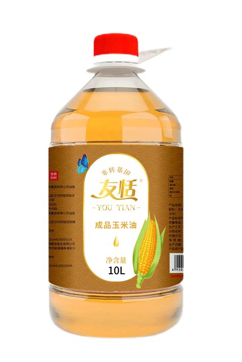 深圳市深粮贝格厨房食品供应链有限公司-安心食材