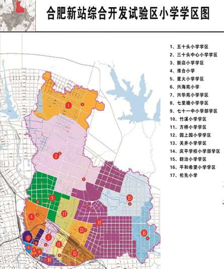 2015年合肥市学区规划（高清原图）_房产资讯-合肥房天下