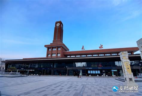 网友实拍，滨州火车站，除了慢点、车次少一些……|火车站|滨州市|高铁_新浪新闻