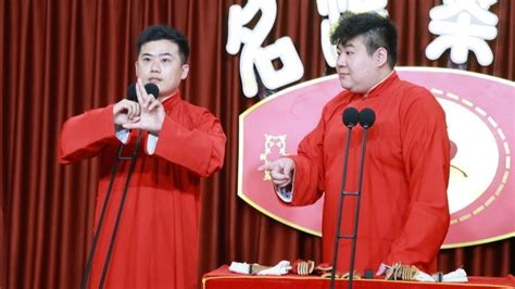 第十二届北京青年相声节相声比赛将办，以建党百年为主题