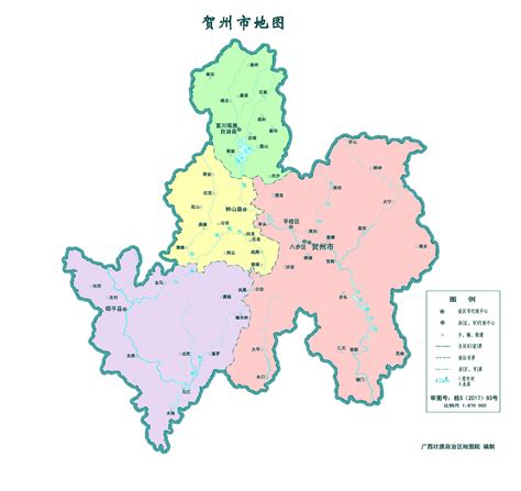 贺州市各县人口排名_贺州各区镇人口数量排行