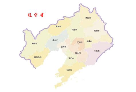 辽宁辽阳市唯一的县，与市同名，县域被分成两大块-笑奇网