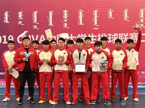 赛事预告！U17全国男排冠军赛在四川内江鸣金开锣！
