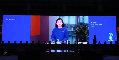中国国际广告节--中广协携手阿里妈妈开启2022年度长城奖-品牌数智经营新类别