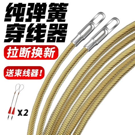 120铜芯电缆多少钱一米产品图片，120铜芯电缆多少钱一米产品相册 - 鑫马线缆有限公司 - 九正建材网
