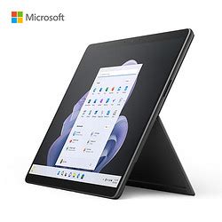 【Microsoft微软 平板电脑】微软 Surface Pro 7 二合一平板笔记本电脑 | 12.3英寸 第十代酷睿i3 4G 128G ...