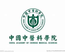 关于中国中医科学院广安门医院黄牛B超加急陪诊办理入院+包成功的信息
