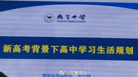 第三届丝博会周至县签约591.68亿 猕猴桃深加工获台湾企业投资-行业动态-中国猕猴桃网