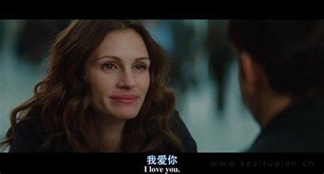 我爱截图图片