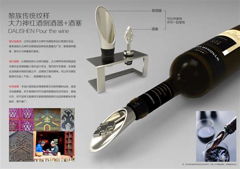 中国（海南）南海博物馆“鱼你在一起”文创产品设计|工业/产品|生活用品|veins纹理设计 - 原创作品 - 站酷 (ZCOOL)