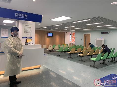 门诊发热病人就诊流程_惠州市第六人民医院（惠阳区人民医院）