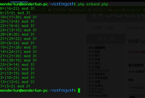 Jmeter-BeanShell 预处理程序-生成随机中文姓名_jmeter随机生成姓名-CSDN博客