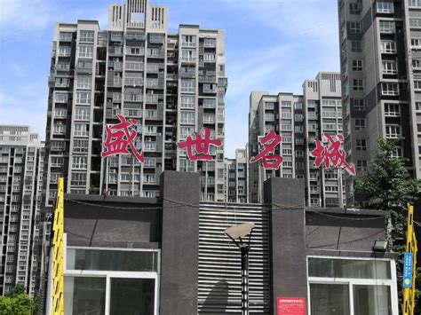 坐标江苏淮安,一个省内垫底的小地级市,平均房价在8千多,是哪里来的自信呢? - 知乎