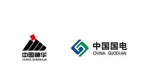 国务院批准：中国国电+神华=国家能源投资集团