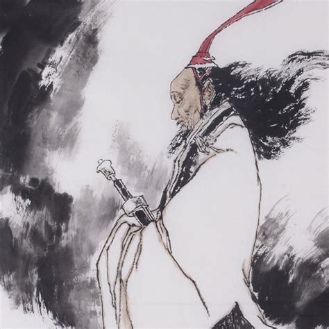 屈子行吟图图片