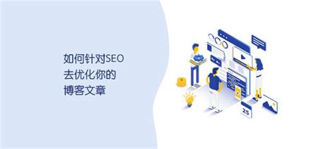 seo的主要内容及优化要求（seo的工作内容主要有哪些）-8848SEO