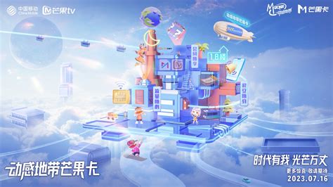 中国移动发布《超级SIM卡技术白皮书》 从硬件到应用全面升级