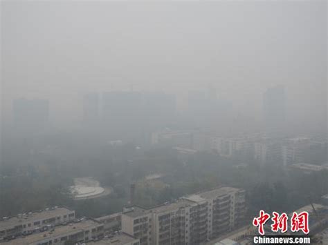 河南多地陷“霾伏” 郑州启动重污染天气红色预警_大陆_国内新闻_新闻_齐鲁网