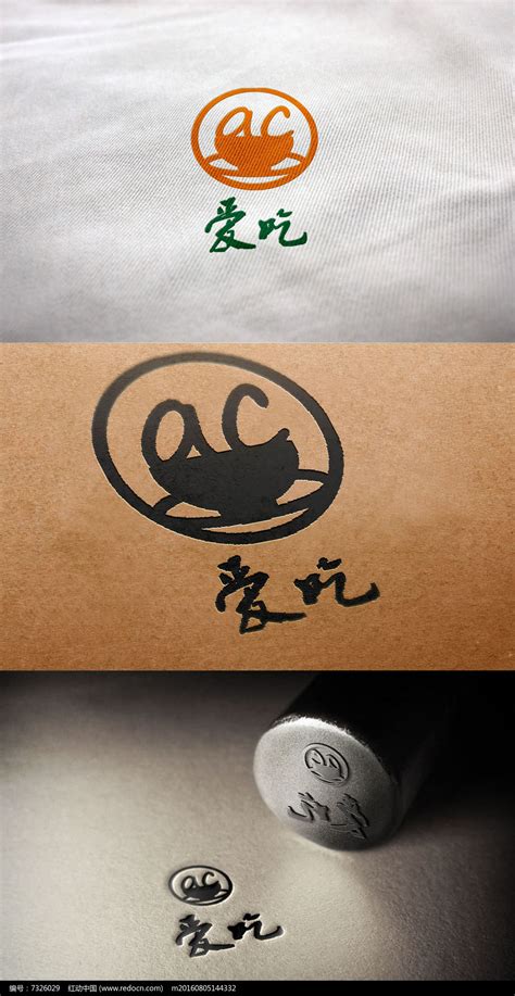 美食logo设计图__LOGO设计_广告设计_设计图库_昵图网nipic.com