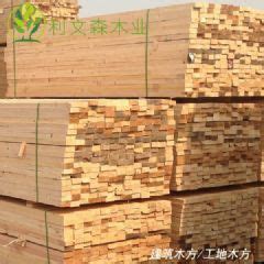 佛山建筑木方 工地方厂家直销--板材原木_产品图片信息_中国木材网！
