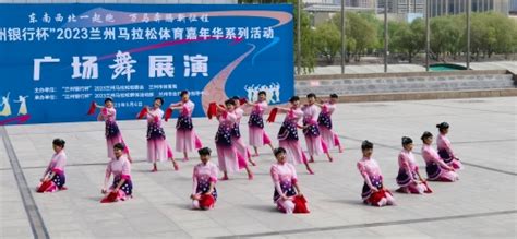 2023 年 WGC 国际标准舞（体育舞蹈）锦标赛暨第一届天津市国际标准舞少年精英选拔赛在东丽区举行-天津东丽网站-媒体融合平台