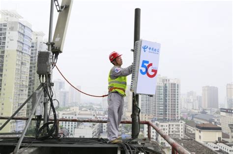 湖南电信5G 1+X立体覆盖技术率先规模应用 - 资讯广场 - 湖南在线 - 华声在线