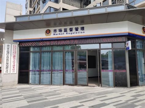 九龙坡区市场监管局执法人员对热销的退烧止痛药物价格进行检查_重庆市市场监督管理局