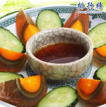 广安盐皮蛋-美食百科-排行榜123网