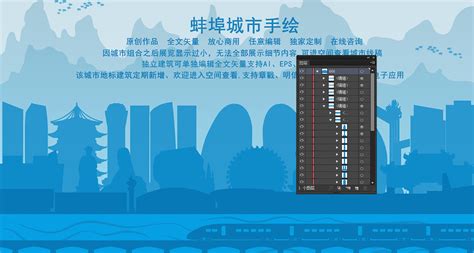 2020年度蚌埠市优秀建筑业企业 - 蚌埠市江河水利工程建设有限责任公司