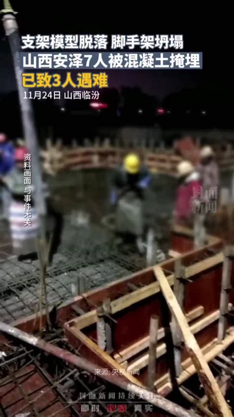 上海绕城高速车祸最新消息：三车相撞致2死2伤(现场图)-闽南网