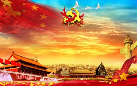 强化五个引领发挥党建作用文化墙设计图片_文化墙_编号10881335_红动中国