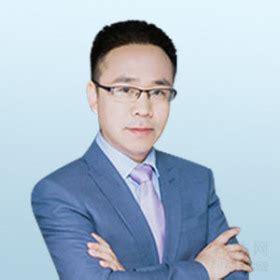 刘恒律师的个人介绍_刘恒律师个人主页_找法网（Findlaw.cn）