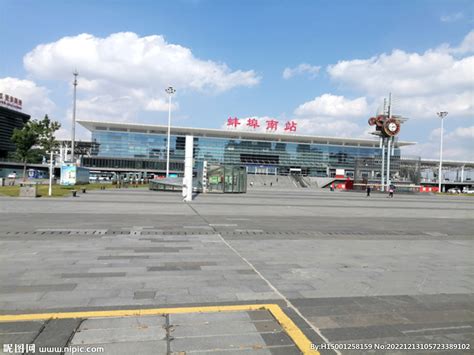 蚌埠火车站改造工程启动 计划今年底竣工_安徽频道_凤凰网