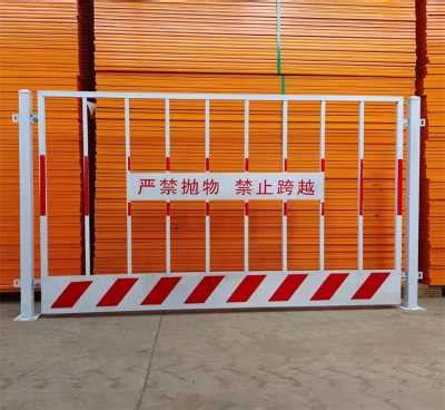 市政施工护栏镀锌防护网 基坑围护移动式隔离栅栏