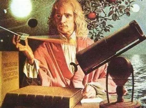 艾萨克牛顿，影响世界进程的伟大人物！