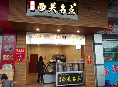 【6图】正常经营的餐厅，出租早点,北京通州潞城商铺租售/生意转让出租-北京58同城
