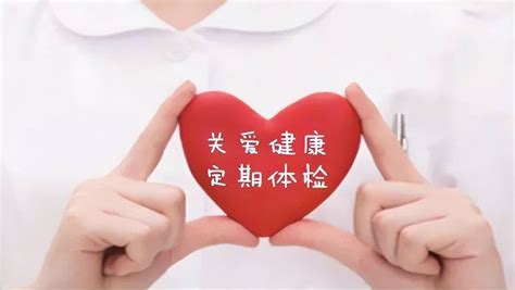 利辛县人民医院体检中心体检项目预约_体检套餐多少钱-微检网