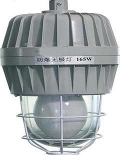 2*40防爆LED灯 (中国 浙江省 生产商) - 专门用途灯具 - 照明 产品 「自助贸易」