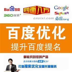 广西凤山：三门海寿源新村建设高效推进 - 广西县域经济网