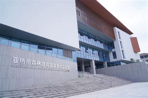 中国建筑科学研究院