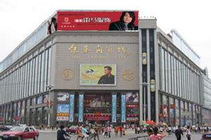 惠州惠东银基商贸城_惠东银基商贸城在哪儿怎么去-批发市场网