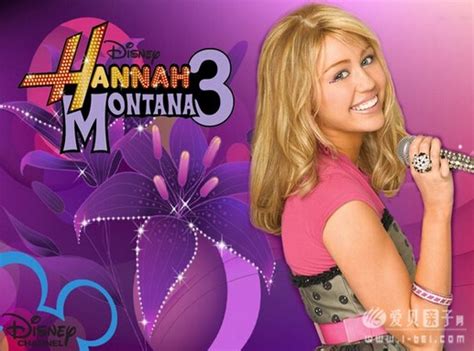 美剧：汉娜蒙塔娜Hannah Montana 第三季30集 中英双字幕 百度网盘下载 - 爱贝亲子网