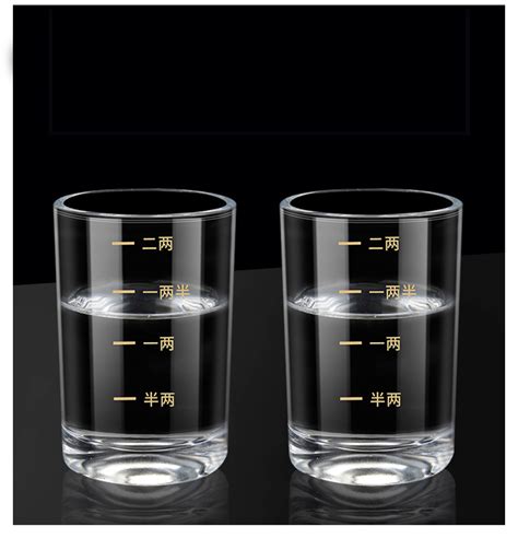 家用透明100ml二两白酒杯 餐厅饭店商用白酒杯 带刻度白酒计量杯-阿里巴巴