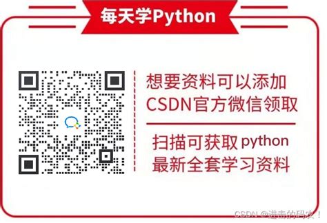 开启Python办公自动化之旅-04(视频+图文 ) | Python办公自动化案例简介（第一季），让你的工作化繁为简！ - 知乎