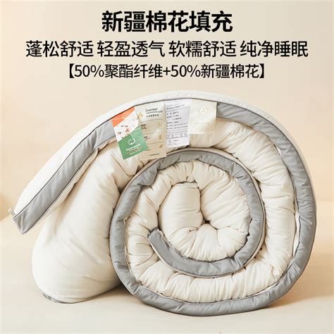 南通家纺官方正品牌旗舰店大豆纤维丝棉被子厚一点的空调被芯3斤4_虎窝淘