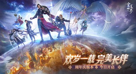 《诸神皇冠》双手剑改造推荐哪种顺序-278wan游戏网