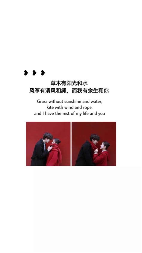 俊男美女壁纸图片